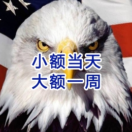 房县要账公司